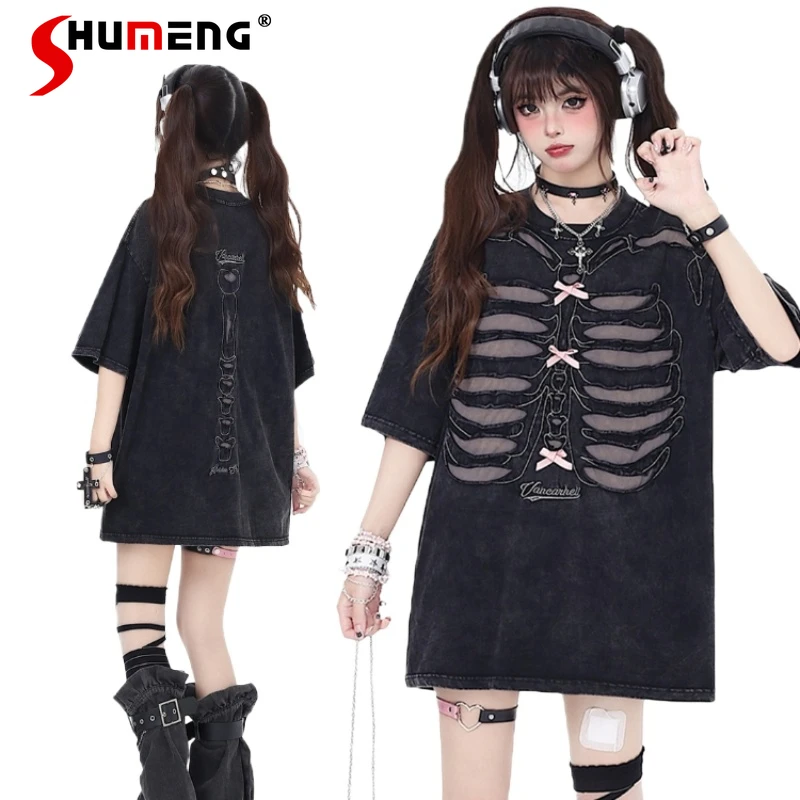 Sweet Cool Tshirts Ripped American Style Retro Dark Loose Short Sleeved T-shirt For Women 2024 Summer New Tees Kawaii Pullovers
Sweet Cool Tshirts Ripped American Style Retro Dark Loose Short Sleeved T-shirt For Women 2024 Summer New Tees Kawaii Pullovers