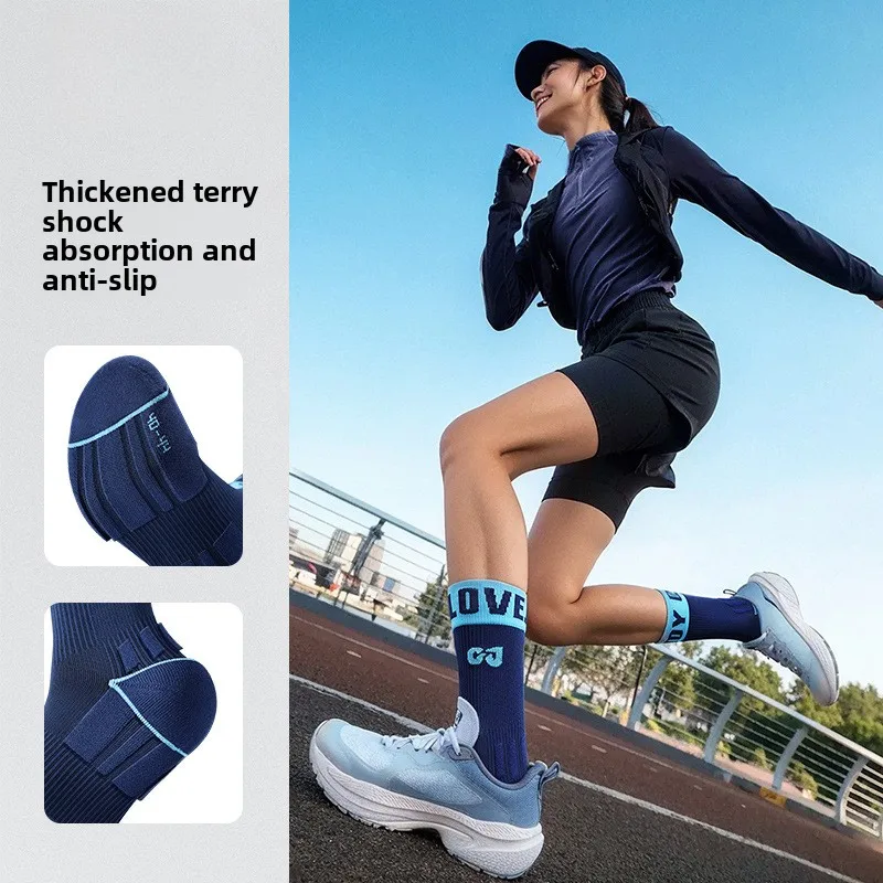 Unisex outdoor sports socks Mid-length thick pad shock absorption durable cotton suitable for running, cycling and basketball
Unisex outdoor sports socks Mid-length thick pad shock absorption durable cotton suitable for running, cycling and basketball