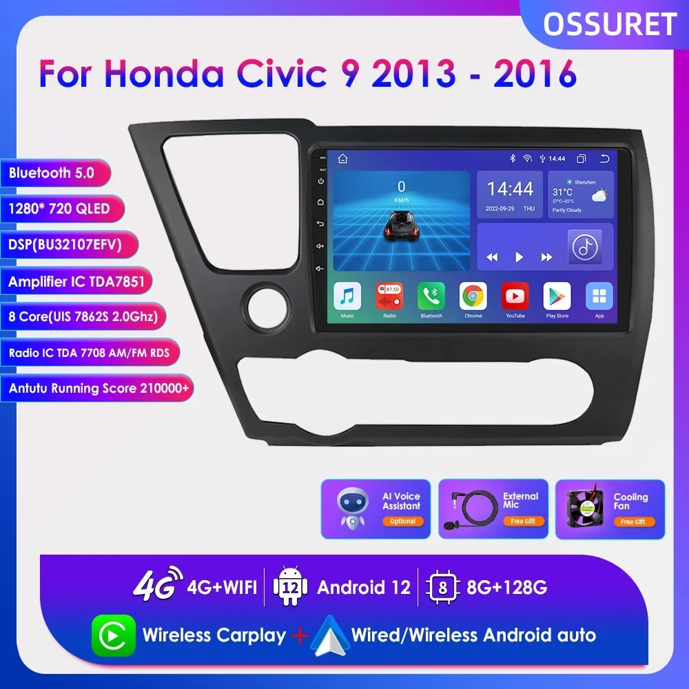 Carplay Android 12 for Honda Civic 9 2013 - 2016 2din Car Radio Multimedia Player Navigation GPS RDS Bluetooth Stereo Head Unit
Carplay Android 12 for Honda Civic 9 2013 - 2016 2din Car Radio Multimedia Player Navigation GPS RDS Bluetooth Stereo Head Unit