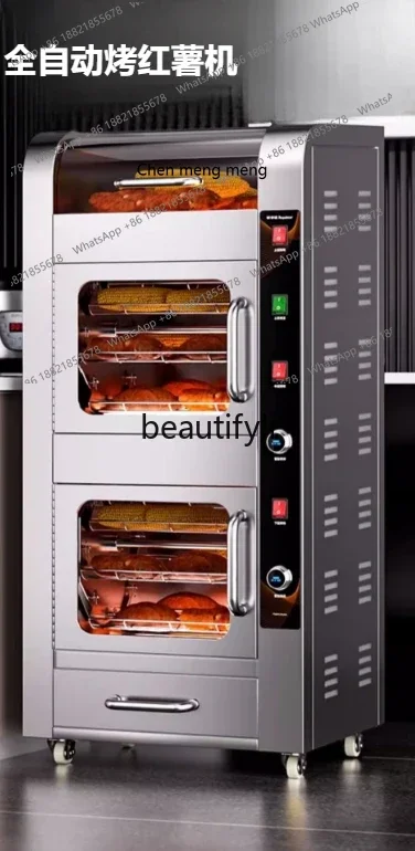 Automatic roasted sweet potato corn sweet potato machine, large capacity of electric oven
Automatic roasted sweet potato corn sweet potato machine, large capacity of electric oven