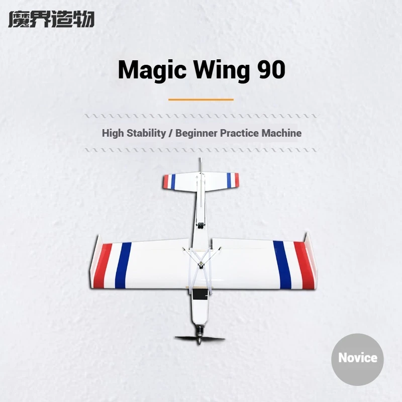 New Remote Control Rc Fixed Wing Model Airplane Magic Wing 90 Practice Model Airplane Beginner'S Plane Diy Model Airplane
New Remote Control Rc Fixed Wing Model Airplane Magic Wing 90 Practice Model Airplane Beginner'S Plane Diy Model Airplane