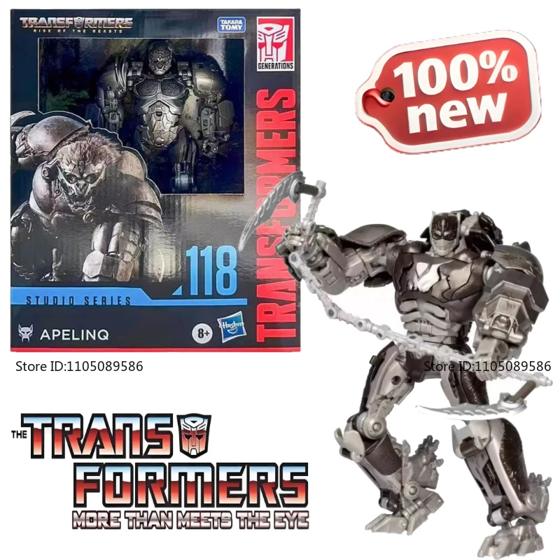 Brand new original box Transformer G1 SS118 Optimus Primal A moveable doll ornaments Classic toys Figure Ornaments Gift robot
Brand new original box Transformer G1 SS118 Optimus Primal A moveable doll ornaments Classic toys Figure Ornaments Gift robot