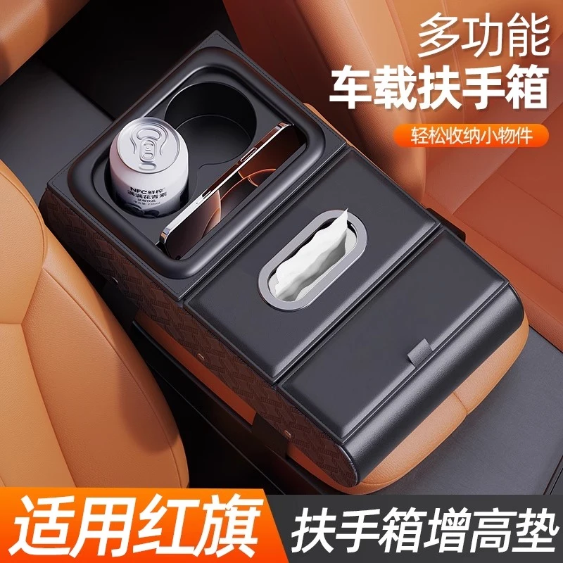 Premium Car Armrest Box Accessories for Hongqi H5/H9/H6 Storage Box Tissue Box Armrest Pad Cup Holder
Premium Car Armrest Box Accessories for Hongqi H5/H9/H6 Storage Box Tissue Box Armrest Pad Cup Holder