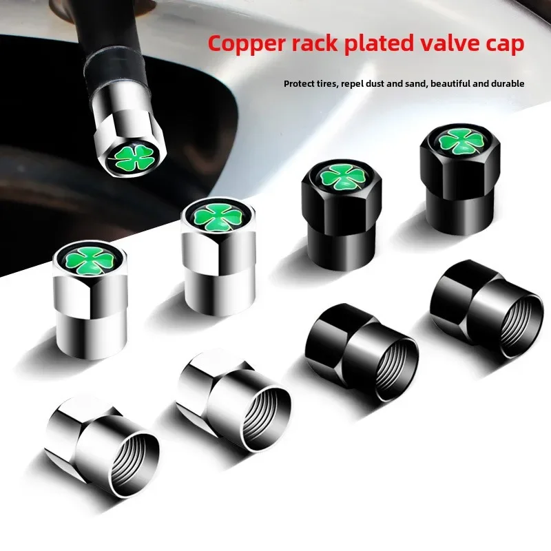 Lucky grass valve cap guard belt good luck, tire car valve cap four-leaf clover decorative tire nozzle cover
Lucky grass valve cap guard belt good luck, tire car valve cap four-leaf clover decorative tire nozzle cover