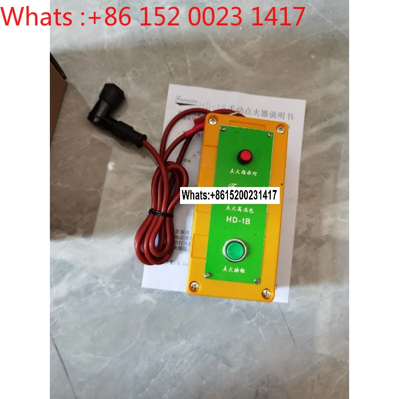 HD-168 Kiln Automatic Igniter, HD-1B Manual