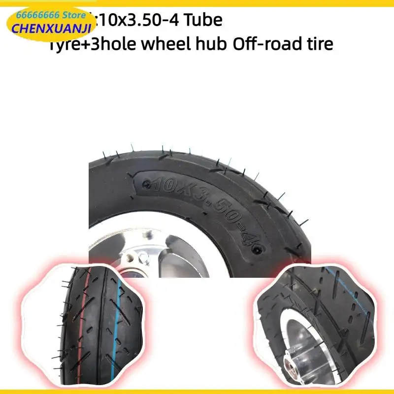 High cost-effectiveness 10x350-4 inner and outer tires 10x3.50-4 inner tube suitable for 4-inch wheel scooters
High cost-effectiveness 10x350-4 inner and outer tires 10x3.50-4 inner tube suitable for 4-inch wheel scooters