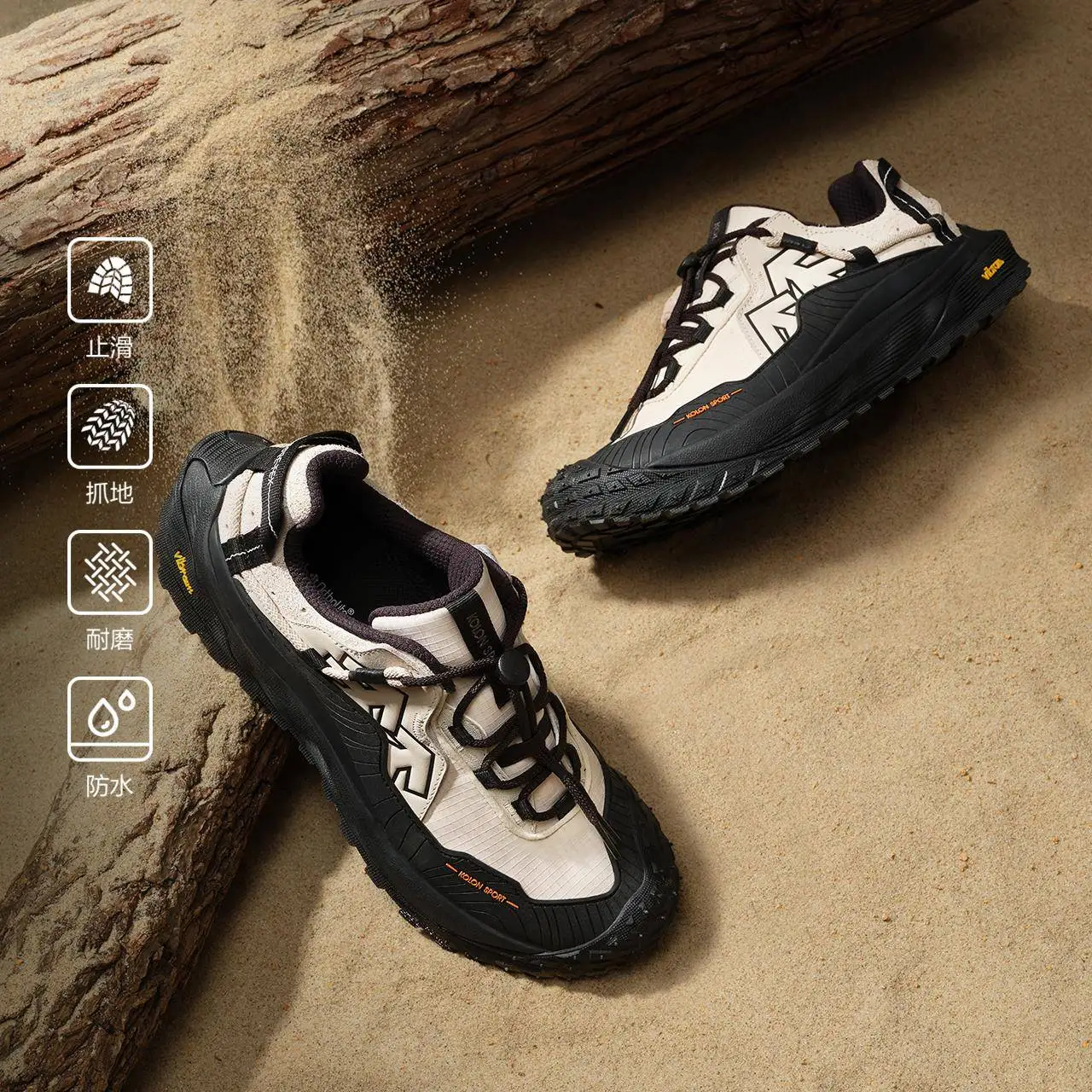 Men's Trail Running Shoes & Hiking Boots Comfortable and versatile trail running shoes and hiking boots for both men and women
Men's Trail Running Shoes & Hiking Boots Comfortable and versatile trail running shoes and hiking boots for both men and women