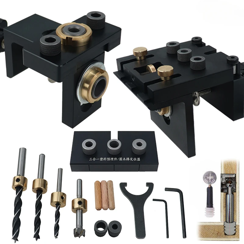 Woodworking 3 in 1 Doweling Jig Kit Cabinet Furniture Hole Puncher Drill Guide Locator Pocket Hole Jig Household Assembly Tools
Woodworking 3 in 1 Doweling Jig Kit Cabinet Furniture Hole Puncher Drill Guide Locator Pocket Hole Jig Household Assembly Tools