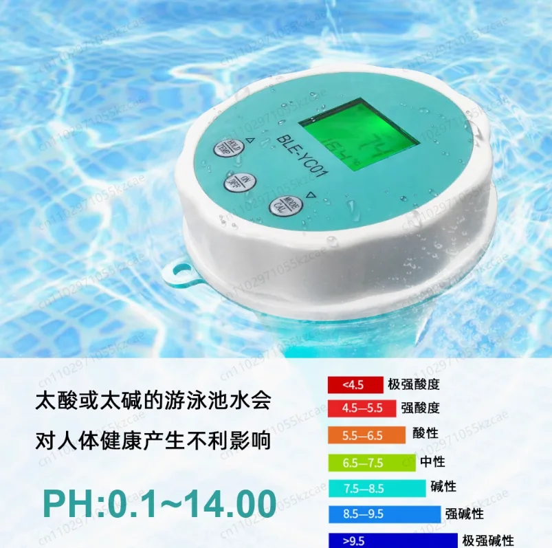 6 in 1 Water Quality Tester, PH EC TDS ORP CL Temperature Detector with APP for Pool
6 in 1 Water Quality Tester, PH EC TDS ORP CL Temperature Detector with APP for Pool