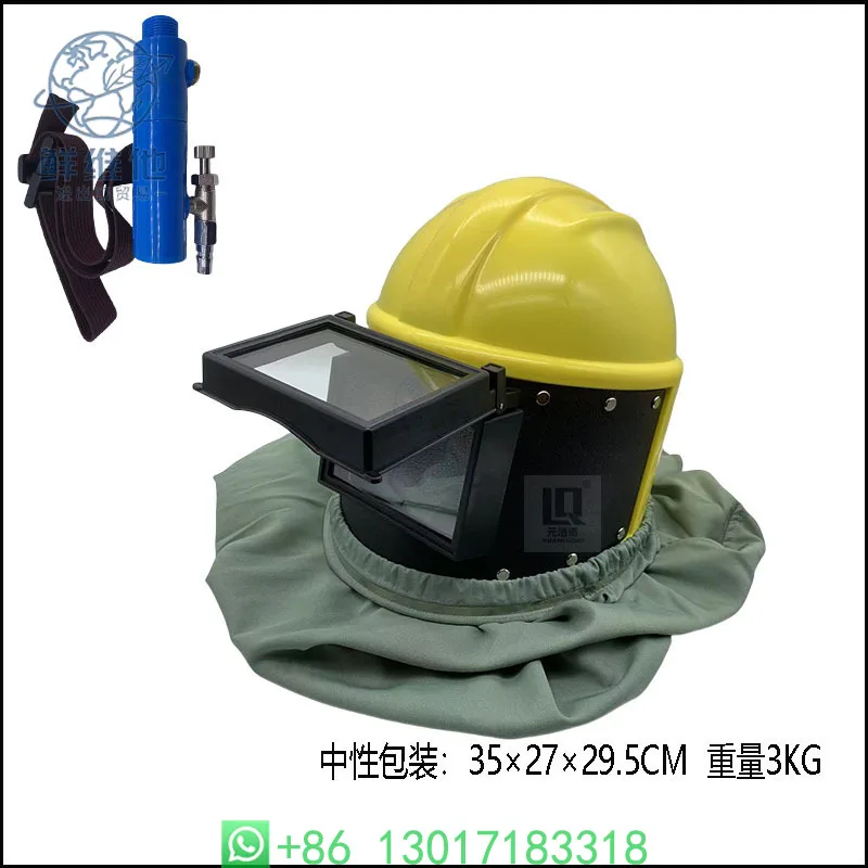 TS-02B Sandblasting Helmet Dustproof Protective Hood with Double Lens for Outdoor Work Safety Gear and Sanding
TS-02B Sandblasting Helmet Dustproof Protective Hood with Double Lens for Outdoor Work Safety Gear and Sanding