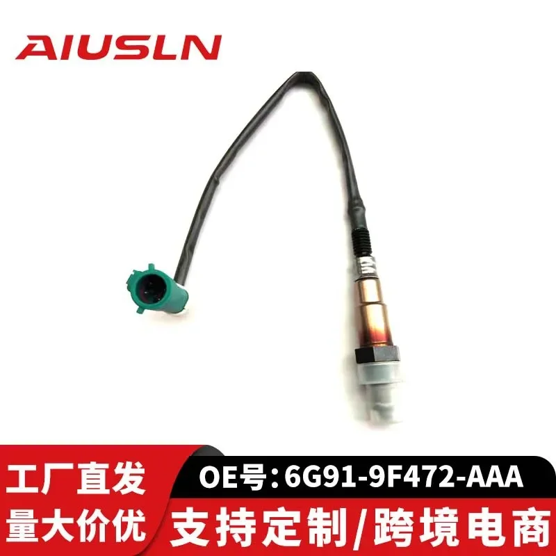 Oxygen Sensor for Fuzhisheng Auto Parts Front Oxygen Sensor 6G91-9F472-AAA 0258006925
Oxygen Sensor for Fuzhisheng Auto Parts Front Oxygen Sensor 6G91-9F472-AAA 0258006925