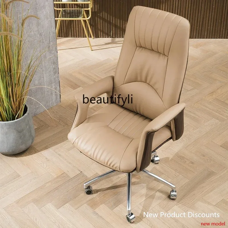 LHY26 ss Comfortable Long-Sitting Modern Executive Chair Ergonomic High-End Cushion Swivel Chair Armchair Computer Chair Home
LHY26 ss Comfortable Long-Sitting Modern Executive Chair Ergonomic High-End Cushion Swivel Chair Armchair Computer Chair Home