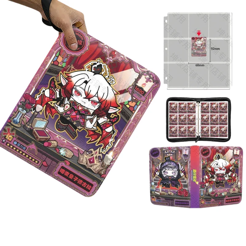 Eggy Party Game Peripherals Card Book Binder Card Holder Photo Album Folder Fashionable Toys High-end Birthday Gift for Children
Eggy Party Game Peripherals Card Book Binder Card Holder Photo Album Folder Fashionable Toys High-end Birthday Gift for Children