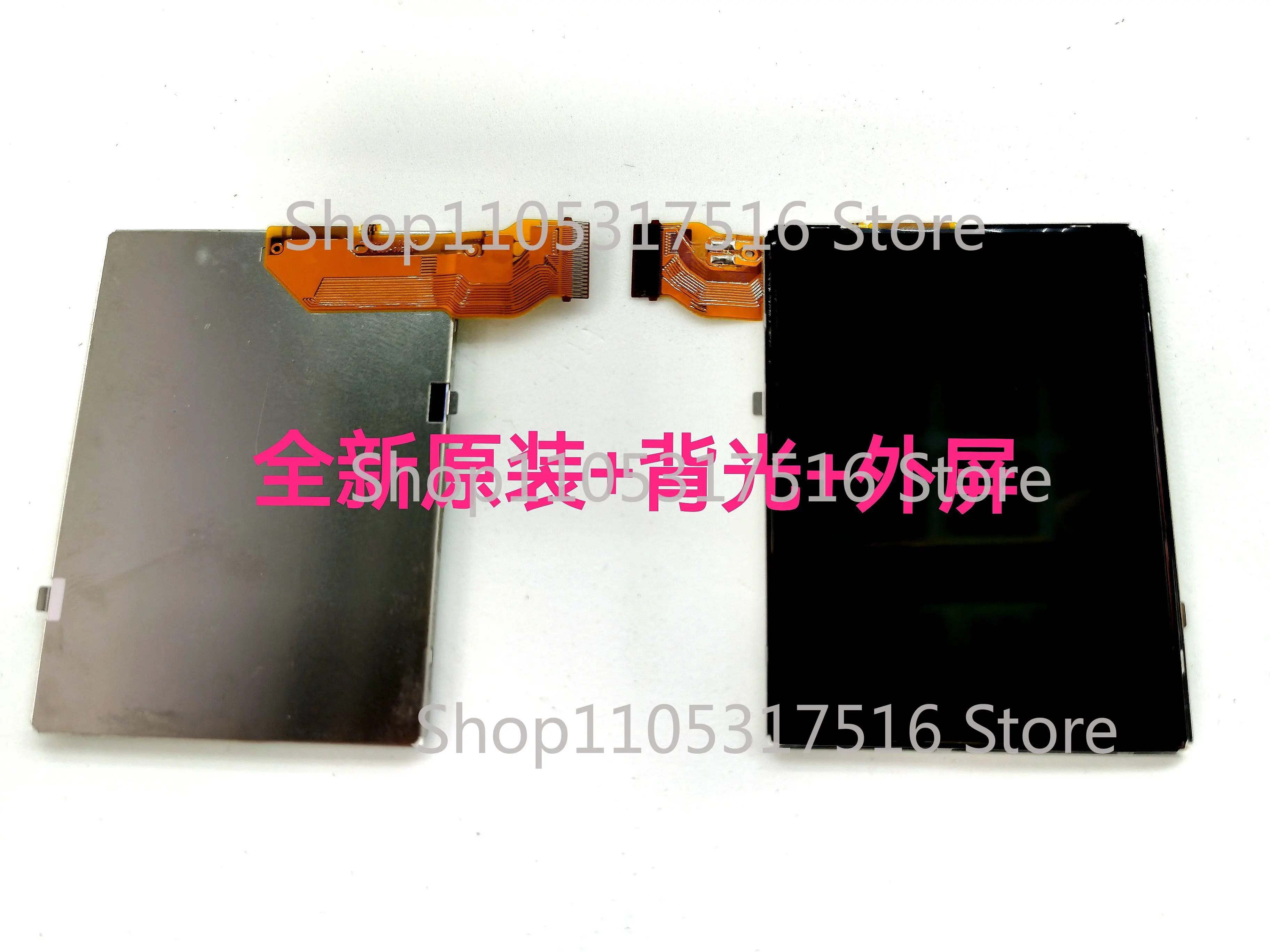 New backlight + external display For Canon IXUS 130 SD 1400 IX Y400 PC 1472 camera LCD liquid crystal display screen
New backlight + external display For Canon IXUS 130 SD 1400 IX Y400 PC 1472 camera LCD liquid crystal display screen
