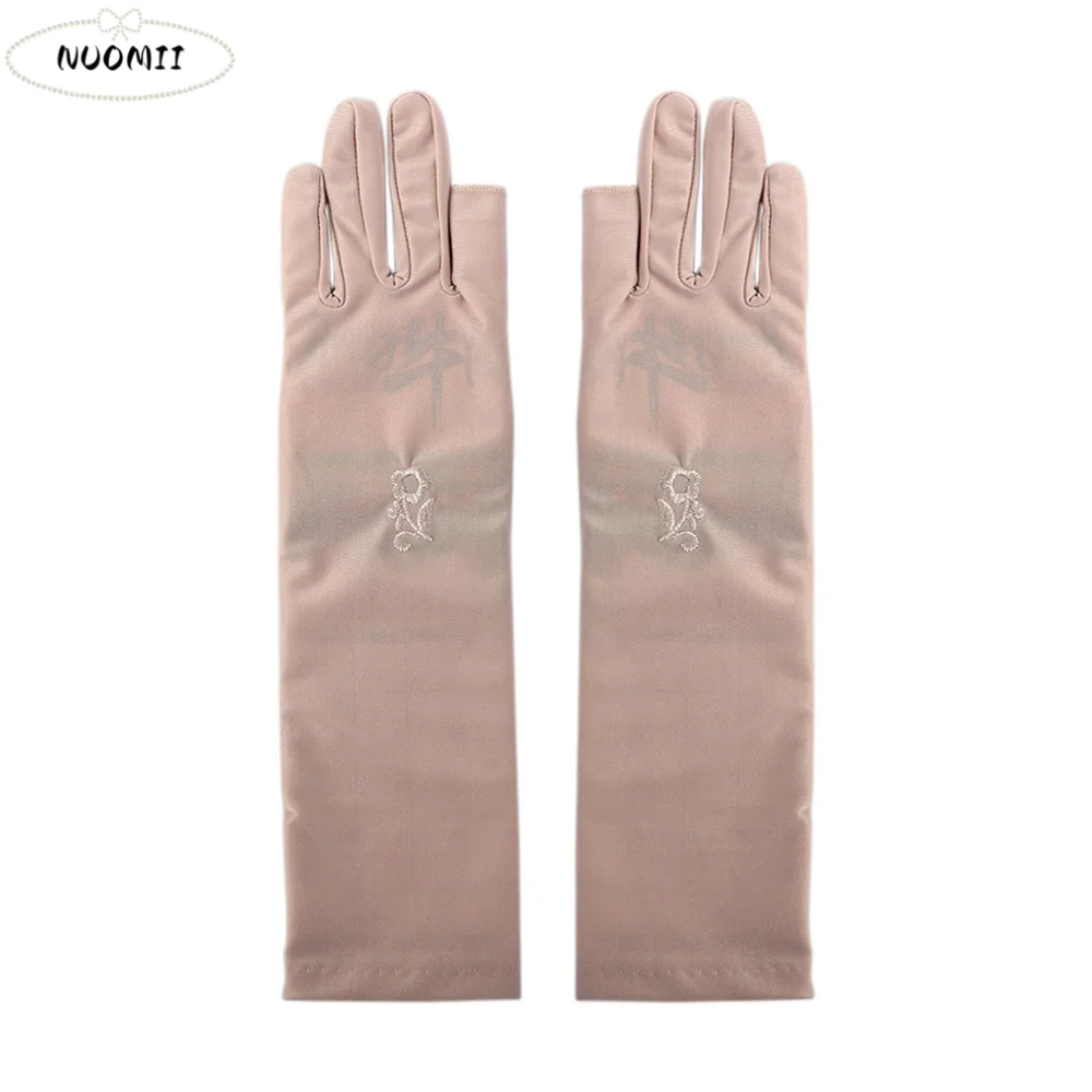 Touch Screen UV Protection Outdoor Sport Driving Gloves Sun Protection Cover Women's Flower Gloves Sunscreen Ice Silk Mittens
Touch Screen UV Protection Outdoor Sport Driving Gloves Sun Protection Cover Women's Flower Gloves Sunscreen Ice Silk Mittens