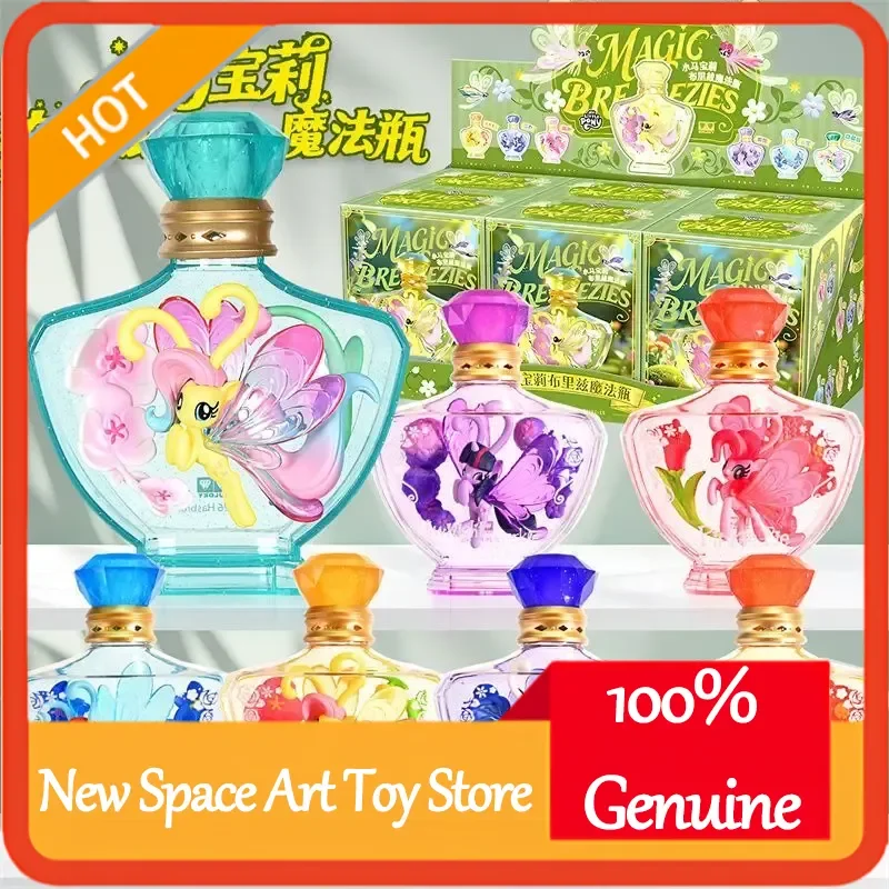 My Little Pony Original Magic Drift Bottle Series 3 Blind Box Mini Figure Collectible Desktop Decor Birthday Gift For Fans
My Little Pony Original Magic Drift Bottle Series 3 Blind Box Mini Figure Collectible Desktop Decor Birthday Gift For Fans