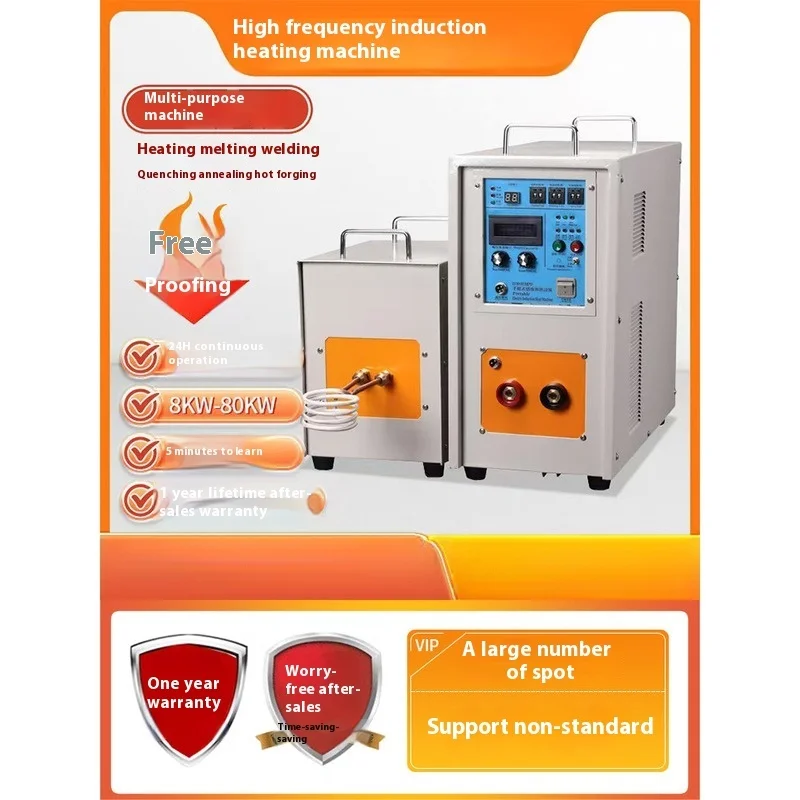 High Induction Heating Medium Frequency Annealing Quenching Furnace, Welding Machine, Small High-Frequency Melting Equipment
High Induction Heating Medium Frequency Annealing Quenching Furnace, Welding Machine, Small High-Frequency Melting Equipment