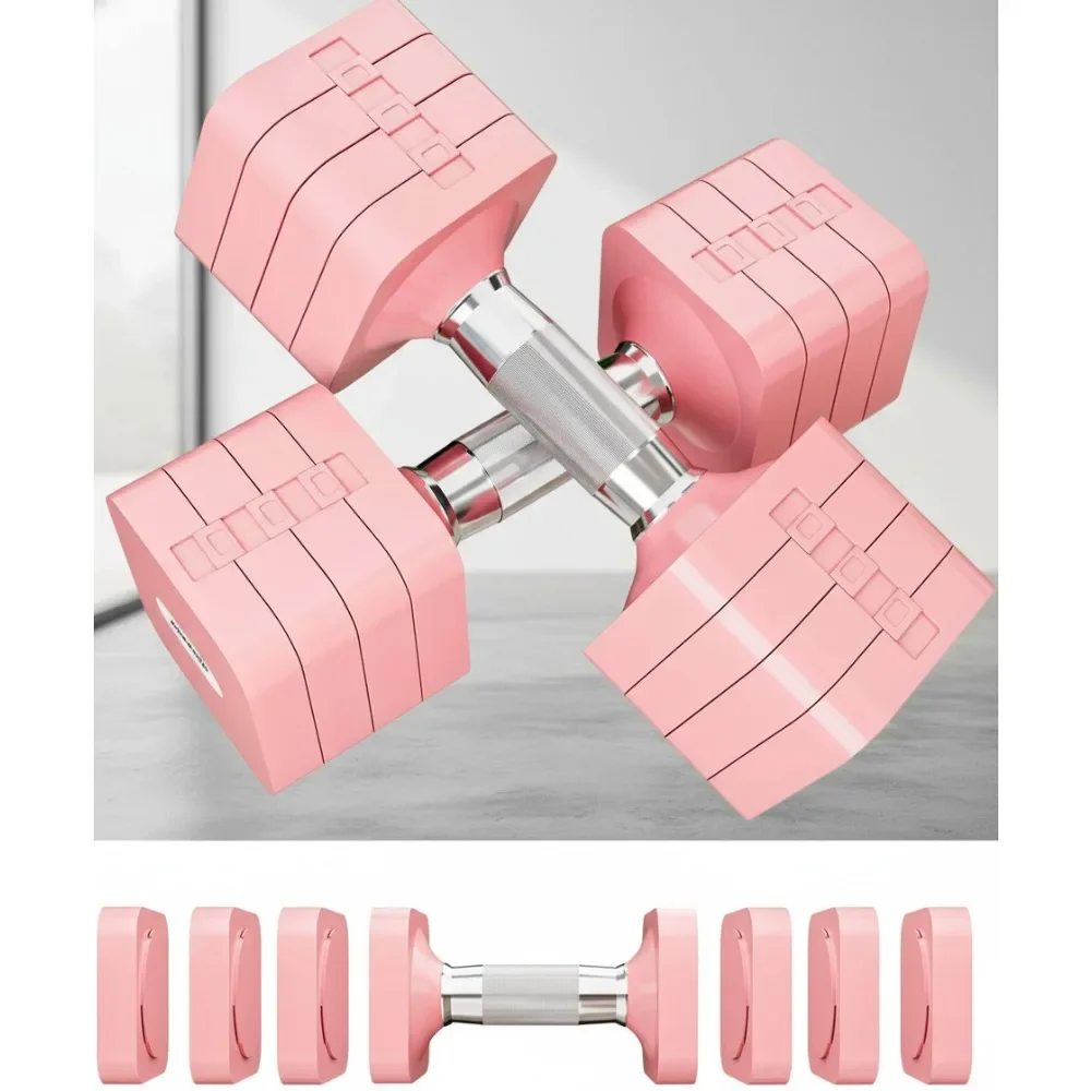 Регулируемый набор гантелей 4-50 фунтов, свободные гири, оборудование для домашнего спортзала для мужчин и женщин
Регулируемый набор гантелей 4-50 фунтов, свободные гири, оборудование для домашнего спортзала для мужчин и женщин