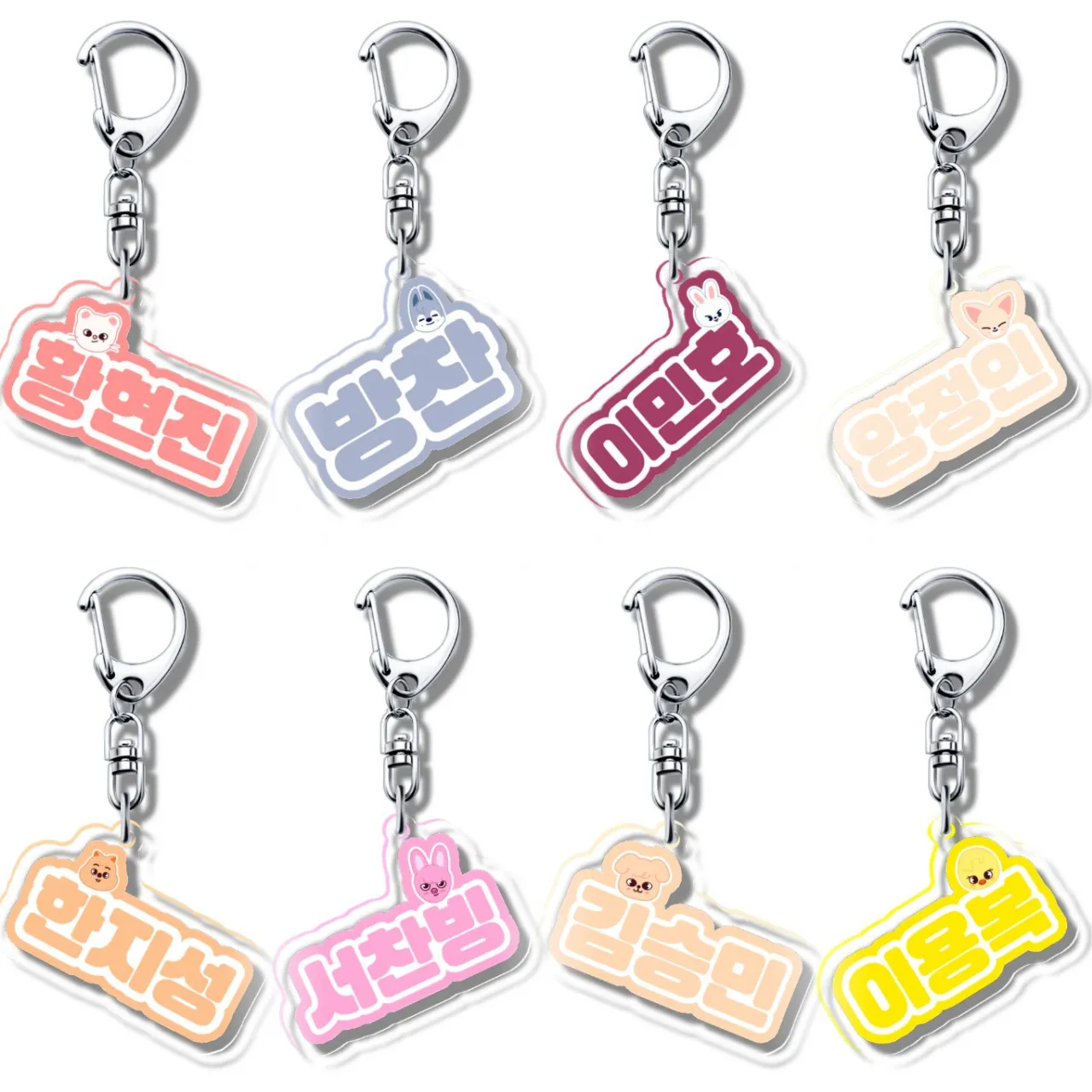 New SKZOO Acrylic Cartoon Keychain Stray Kids Celebrity Name Keychain Bag Pendant Accessory Birthday Gift
New SKZOO Acrylic Cartoon Keychain Stray Kids Celebrity Name Keychain Bag Pendant Accessory Birthday Gift