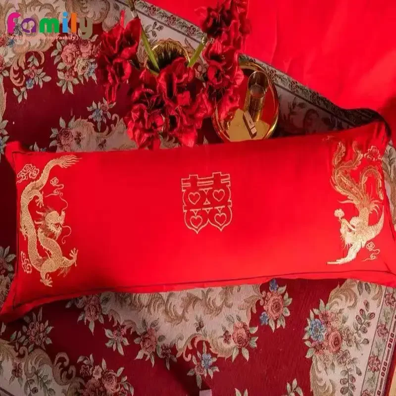Chinese Style Red Pillowcase Multiple Sizes Cushion Cover Home Decorative Embroidery Columnar Wedding Baby Pillowcase 1 Piece
Chinese Style Red Pillowcase Multiple Sizes Cushion Cover Home Decorative Embroidery Columnar Wedding Baby Pillowcase 1 Piece