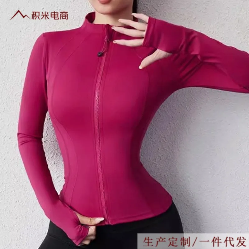 New trend Define jacket, slim fit stand up collar yoga suit, casual sports yoga, autumn and winter new styles
New trend Define jacket, slim fit stand up collar yoga suit, casual sports yoga, autumn and winter new styles