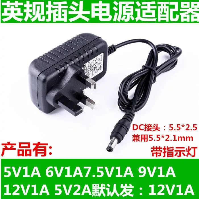 UK Plug AC 230V to DC 3V/5V/6V/7V/9V/12V 0.5A-2A Universal Power Adapter for LED Lights, Routers & Smart Home Devices cctv
UK Plug AC 230V to DC 3V/5V/6V/7V/9V/12V 0.5A-2A Universal Power Adapter for LED Lights, Routers & Smart Home Devices cctv