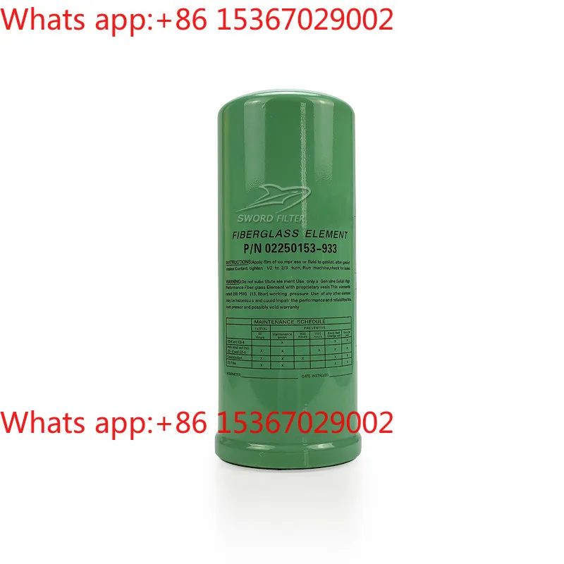 Mobile screw air compressor 550/600RH filter 02250153-933 oil filter element
Mobile screw air compressor 550/600RH filter 02250153-933 oil filter element