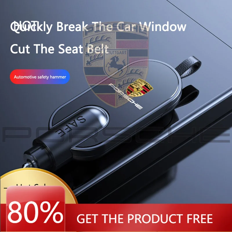 Наклейка на автомобиль Porsche 2 в 1: аварийный молоток, резак для ремней безопасности, стеклобой для экстренного разбивания стекол для Porsche Cayenne, Macan, Panamera 9
Наклейка на автомобиль Porsche 2 в 1: аварийный молоток, резак для ремней безопасности, стеклобой для экстренного разбивания стекол для Porsche Cayenne, Macan, Panamera 9