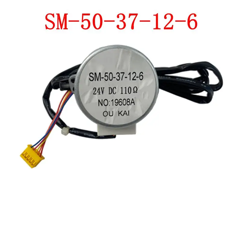 new original for Midea Air conditioning drift swing wind motor stepping motor SM-50-37-12-6 DC24V parts
new original for Midea Air conditioning drift swing wind motor stepping motor SM-50-37-12-6 DC24V parts
