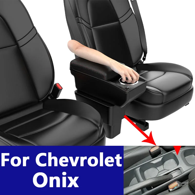 Car Armrest For Chevrolet Onix Center Console Storage Box PU Leather Armrest 2020 2021 2022 2023 2024 Car Interior Accessories
Car Armrest For Chevrolet Onix Center Console Storage Box PU Leather Armrest 2020 2021 2022 2023 2024 Car Interior Accessories
