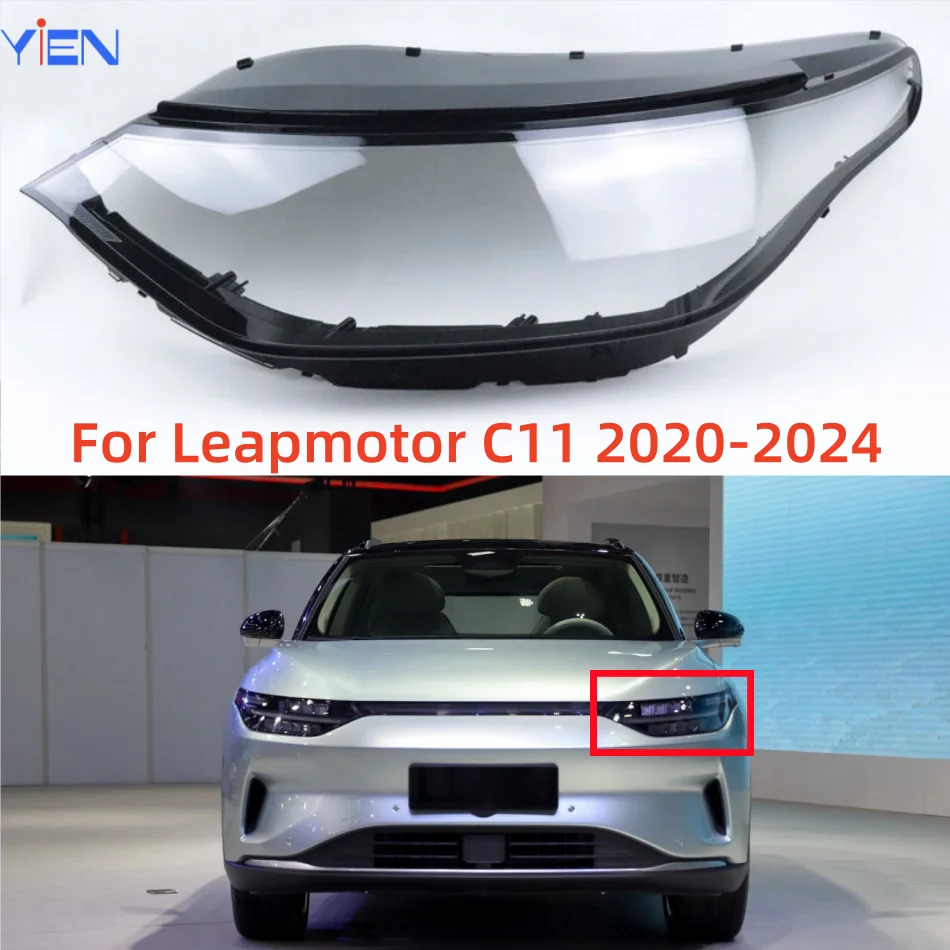 Для Leapmotor C11 2020 2021 2022 2023 2024 автомобильные аксессуары, прозрачный материал ПК, фары, линзы лампы
Для Leapmotor C11 2020 2021 2022 2023 2024 автомобильные аксессуары, прозрачный материал ПК, фары, линзы лампы