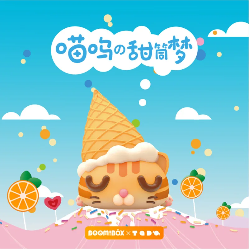 Blind Box Toys Meow Cone Dream Ice Cream Cat Blind Bag Caja Ciega Cute Kawaii Model Desktop Gift Surprise Doll Mystery Box Doll
Blind Box Toys Meow Cone Dream Ice Cream Cat Blind Bag Caja Ciega Cute Kawaii Model Desktop Gift Surprise Doll Mystery Box Doll