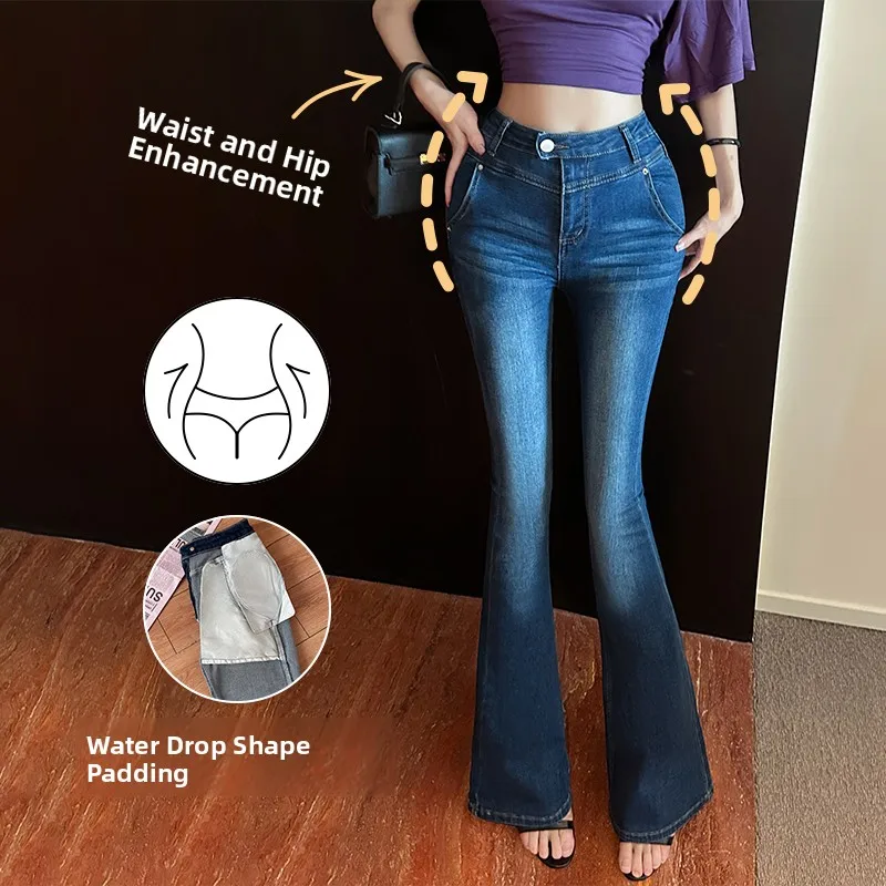 High Waist Bell Bot Jeans Women's Casual Sle Cotton Stretch Denim Pants Korean Version Faionable Long Trousers
High Waist Bell Bot Jeans Women's Casual Sle Cotton Stretch Denim Pants Korean Version Faionable Long Trousers