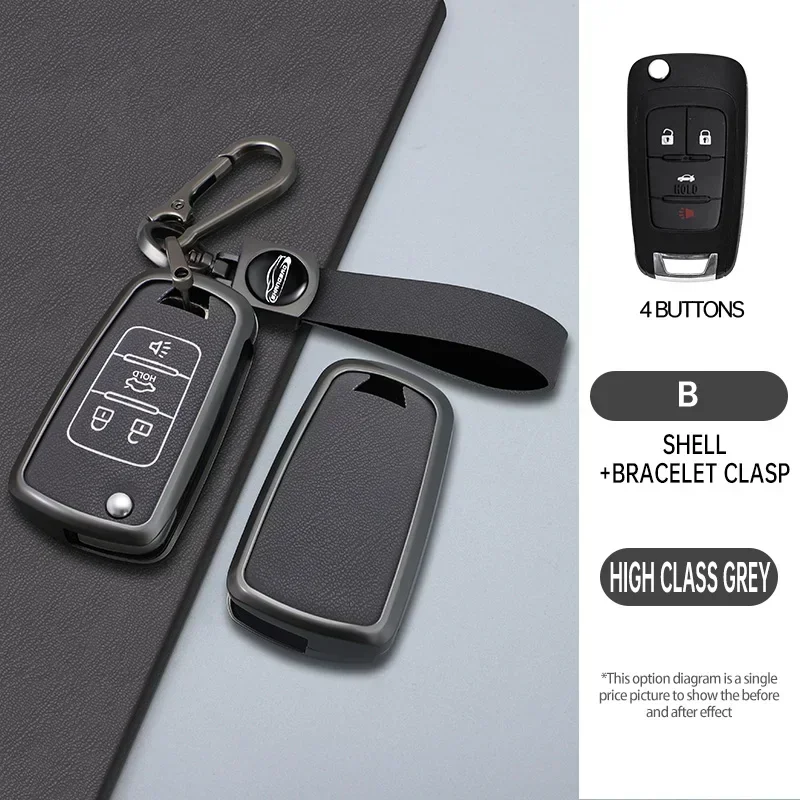 Чехол с дистанционным ключом 2/3/4/5 кнопками для Chevrolet Cruze для OPEL VAUXHALL Insignia Astra Zafira для Buick Protector
Чехол с дистанционным ключом 2/3/4/5 кнопками для Chevrolet Cruze для OPEL VAUXHALL Insignia Astra Zafira для Buick Protector