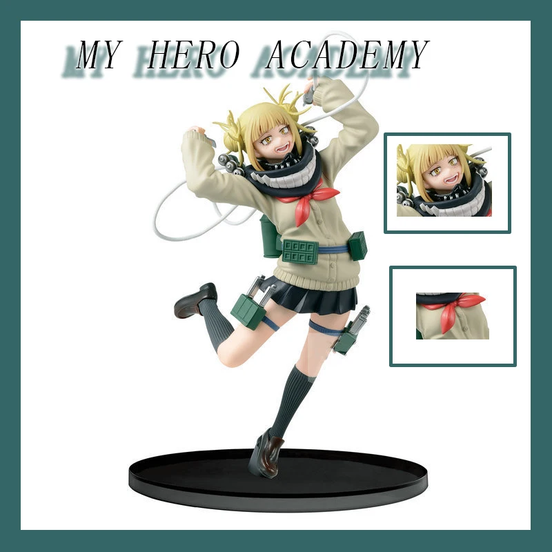 My Hero Academia Little Hero Enemy Alliance has me being made into a body-shaped landscape figurine and anime-related trendy toy
My Hero Academia Little Hero Enemy Alliance has me being made into a body-shaped landscape figurine and anime-related trendy toy