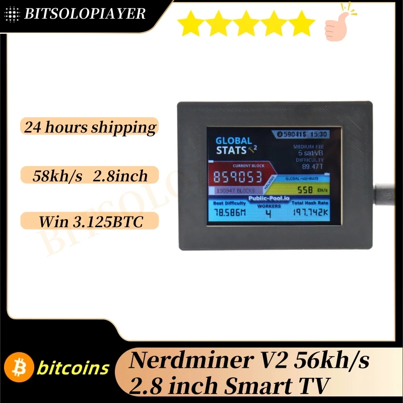 Nerdminer 2,8 дюйма в Smart TV Design Bitcoin Lotto Machine 55KH/S Хешрейт BTC Solo Miner Офисное украшение для рабочего стола
Nerdminer 2,8 дюйма в Smart TV Design Bitcoin Lotto Machine 55KH/S Хешрейт BTC Solo Miner Офисное украшение для рабочего стола