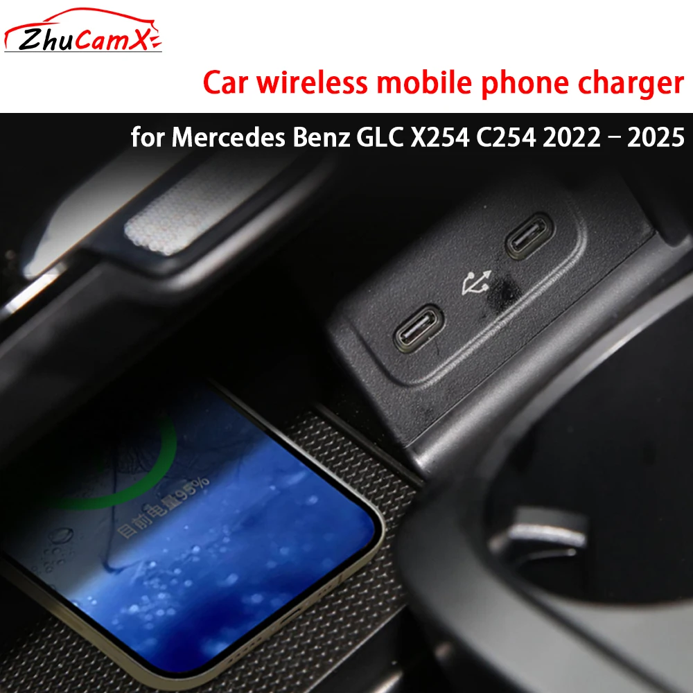 for Mercedes Benz GLC X254 C254 2022–2025 Center Console Storage Wireless Mobile Phone Charger 18W Magsafe Fast Charging Panel
for Mercedes Benz GLC X254 C254 2022–2025 Center Console Storage Wireless Mobile Phone Charger 18W Magsafe Fast Charging Panel