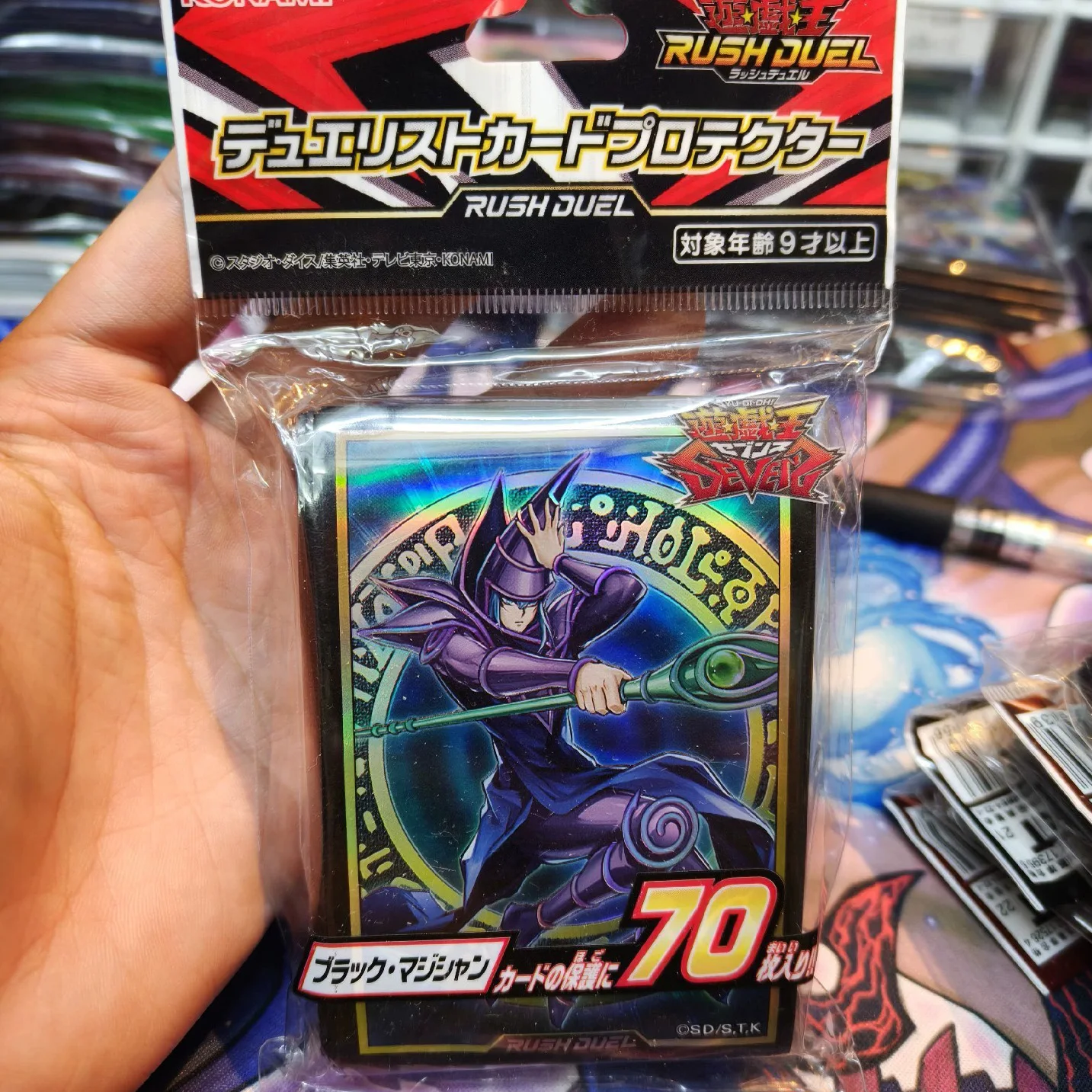 70 шт. оригинальные рукава для карт Yugioh Dark Magician Yu-Gi-Oh! TCG OCG Trading Cards Защитный чехол для лазерной вспышки
70 шт. оригинальные рукава для карт Yugioh Dark Magician Yu-Gi-Oh! TCG OCG Trading Cards Защитный чехол для лазерной вспышки