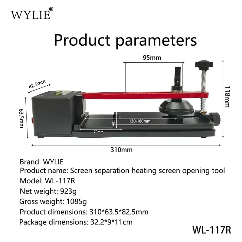 WYLIE WL-117R Universal Heating LCD Screen Separator Clamp for Mobile Phone Maintenance Quick Repair Disassembly Fixture Tool
WYLIE WL-117R Universal Heating LCD Screen Separator Clamp for Mobile Phone Maintenance Quick Repair Disassembly Fixture Tool