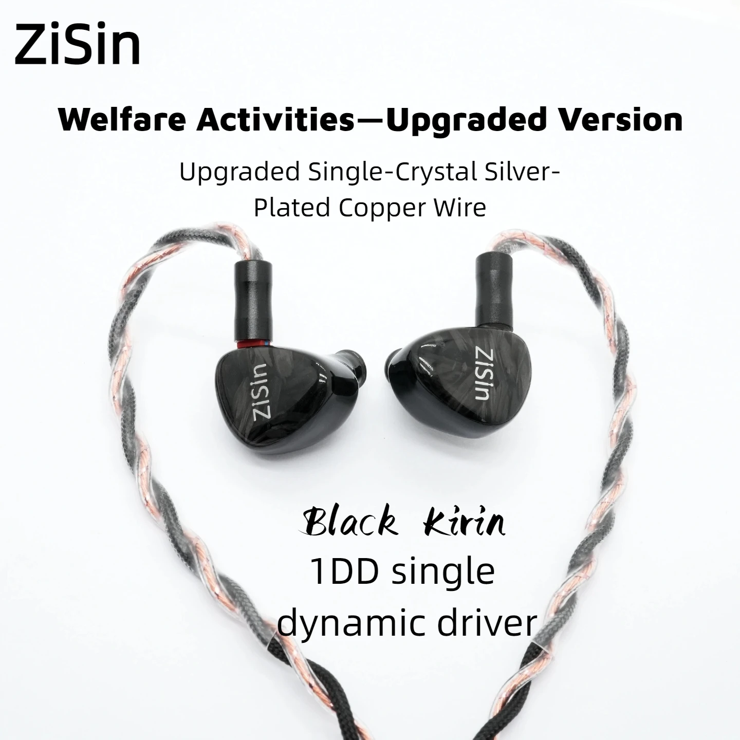 ZiSin Black Kylin 1DD Single Dynamic In-ear Earphones,suitable for music, gaming, and monitoring.
ZiSin Black Kylin 1DD Single Dynamic In-ear Earphones,suitable for music, gaming, and monitoring.