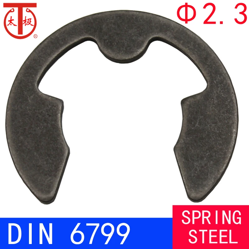 ( ETW 3.2 ) DIN6799 E-Ring / E-TYPE Circlips ( ETW Retaining rings ) 1000 pieces/lot
( ETW 3.2 ) DIN6799 E-Ring / E-TYPE Circlips ( ETW Retaining rings ) 1000 pieces/lot
