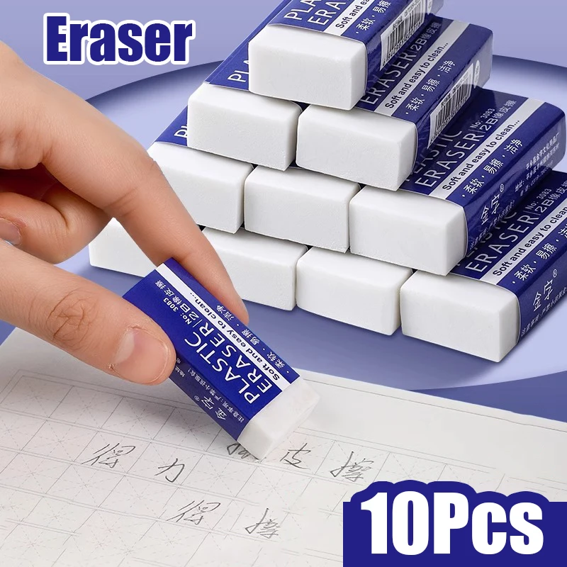 10Pcs 2B Pencil Erasers Soft Large PVC Rubber Eraser for School Office Kids Drawing Bulk Sketches Exam Correction Painting Art
10Pcs 2B Pencil Erasers Soft Large PVC Rubber Eraser for School Office Kids Drawing Bulk Sketches Exam Correction Painting Art