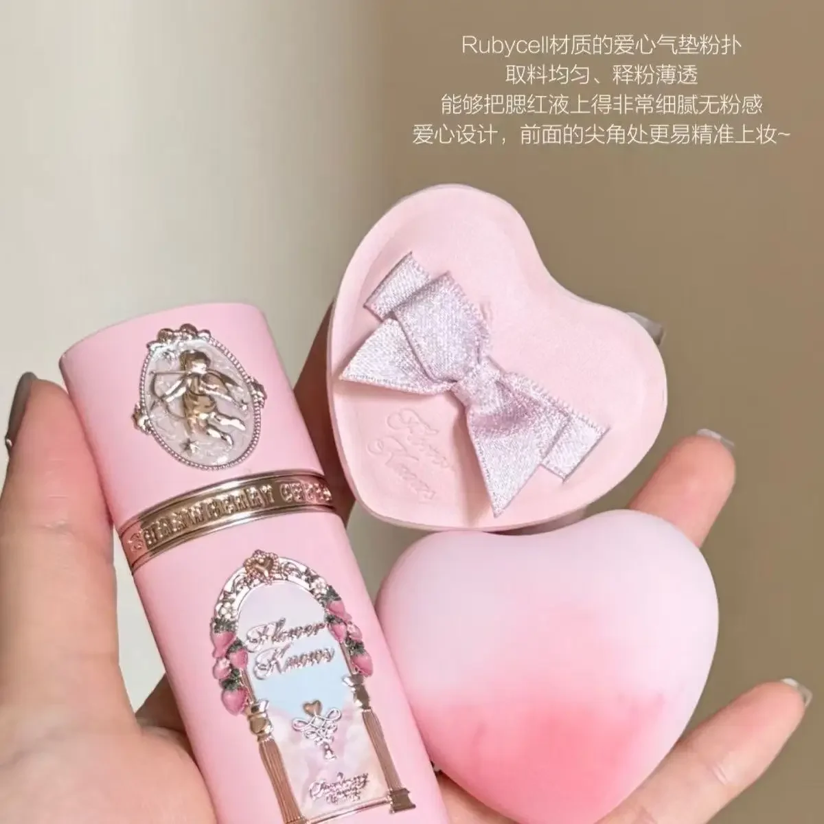 Flower Knows Flat Eyeshadow Brush Nose Shadow Brush Makeup Brush Powder Puff Eye Makeup Tools
Flower Knows Flat Eyeshadow Brush Nose Shadow Brush Makeup Brush Powder Puff Eye Makeup Tools