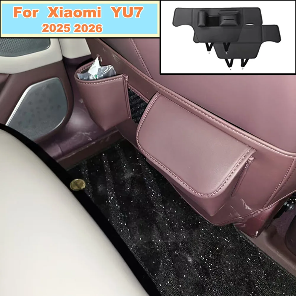 Nappa Leather Rear Seat Under the seat Anti-Kick Mat For Xiaomi YU7 2025 2026 Multi-functional Seat Protector Interior
Nappa Leather Rear Seat Under the seat Anti-Kick Mat For Xiaomi YU7 2025 2026 Multi-functional Seat Protector Interior