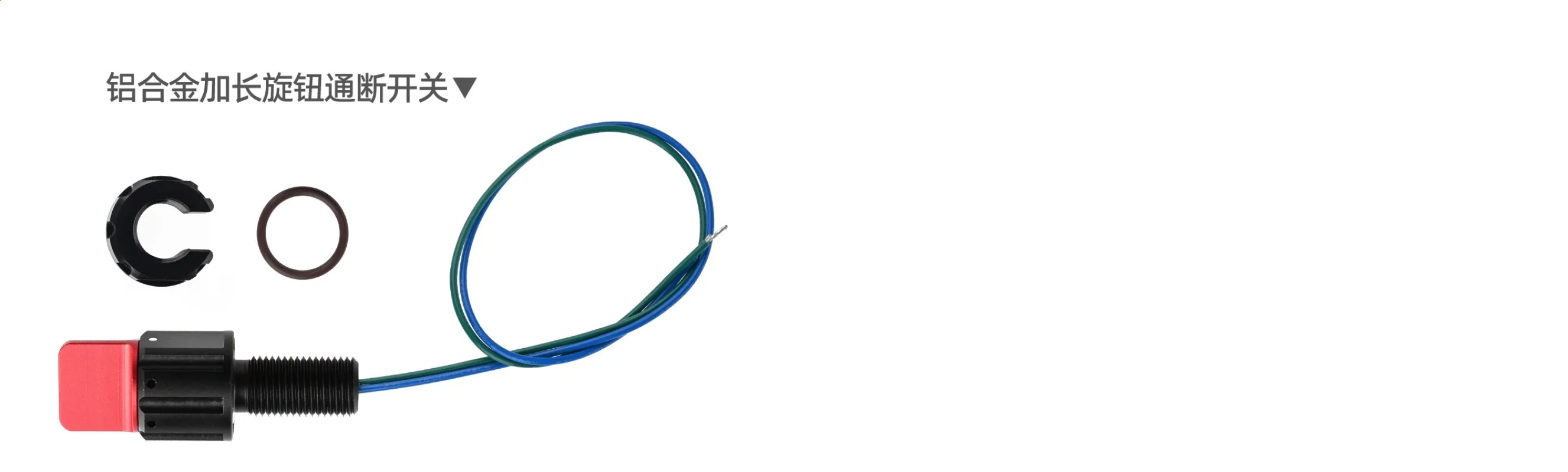 Underwater Rotary Switch M10 Waterproof for ROV Low Voltage
Underwater Rotary Switch M10 Waterproof for ROV Low Voltage