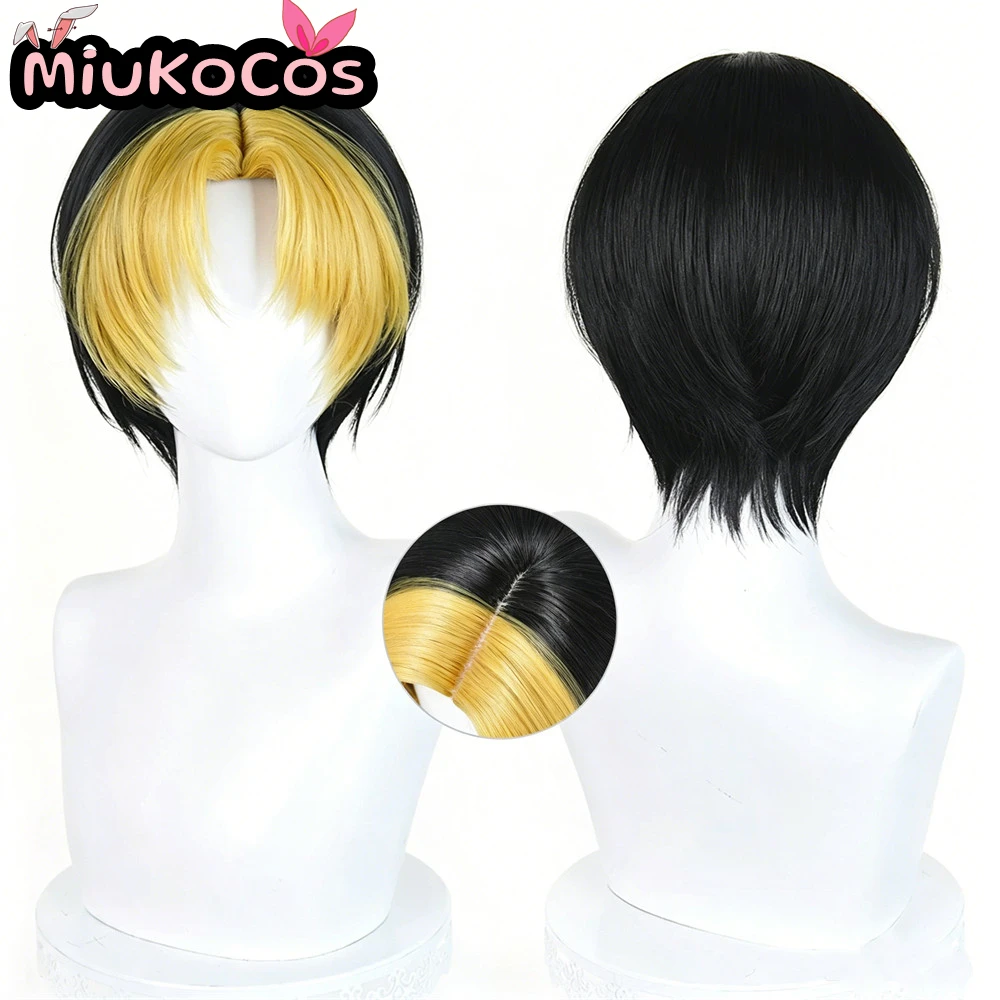 IN STOCK Hikaru Shindo Cosplay Wig MiukoCosplay Anime Hikaru no Go Cosplay
IN STOCK Hikaru Shindo Cosplay Wig MiukoCosplay Anime Hikaru no Go Cosplay
