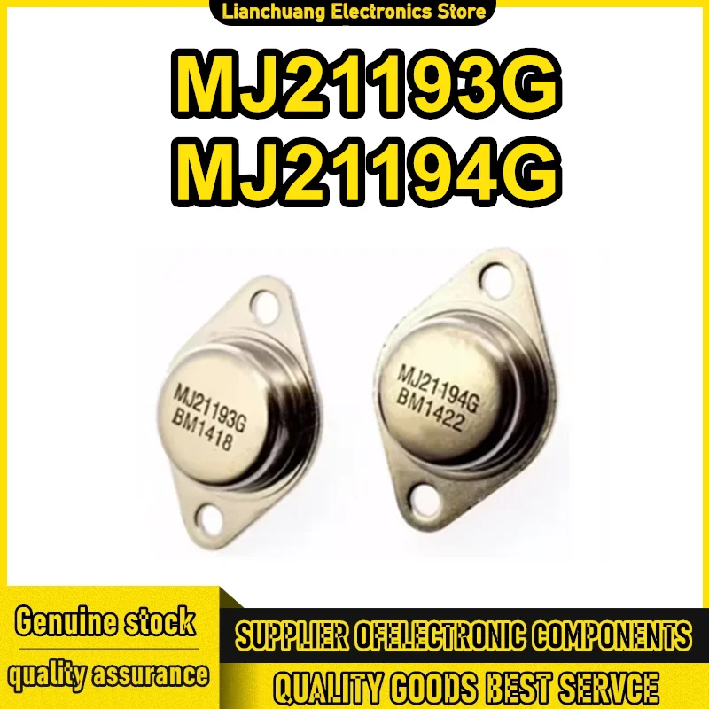 MJ21193G MJ21194G MJ21193 MJ21194 TO-3 gold sealed audio power amplifier
MJ21193G MJ21194G MJ21193 MJ21194 TO-3 gold sealed audio power amplifier