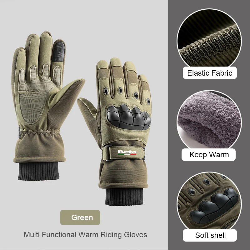 Winter Motocross Gloves Full Finger Winter Warm Tactical Gloves for Beta Evo 250 Junior Senior RR 125 390 430 SM Enduro Square
Winter Motocross Gloves Full Finger Winter Warm Tactical Gloves for Beta Evo 250 Junior Senior RR 125 390 430 SM Enduro Square
