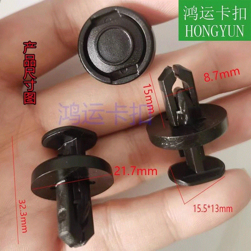 Задняя панель, зажим, задняя дверь, крюк, кронштейн для Toyota RAV4, Corolla/, Corolla Cross, WILDLANDER
Задняя панель, зажим, задняя дверь, крюк, кронштейн для Toyota RAV4, Corolla/, Corolla Cross, WILDLANDER
