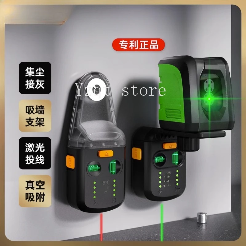 Reptile Tiger Level Upper Wall Bracket Infrared Laser Hanging Reptile Electric Hammer Drill Impact Drill Dust Collector
Reptile Tiger Level Upper Wall Bracket Infrared Laser Hanging Reptile Electric Hammer Drill Impact Drill Dust Collector